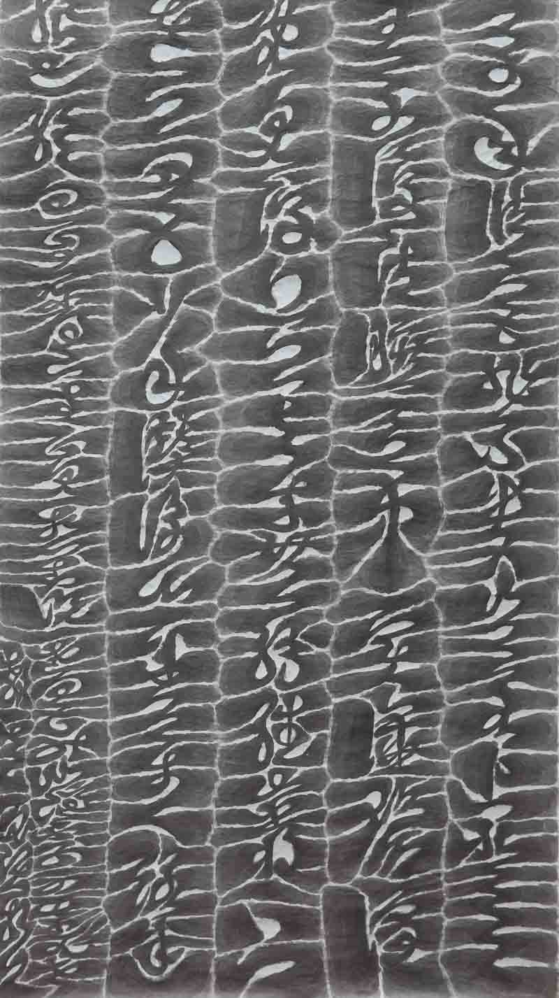 Chen Guangwu