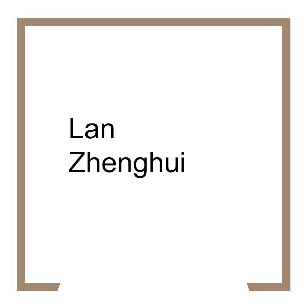 Lan Zhenghui