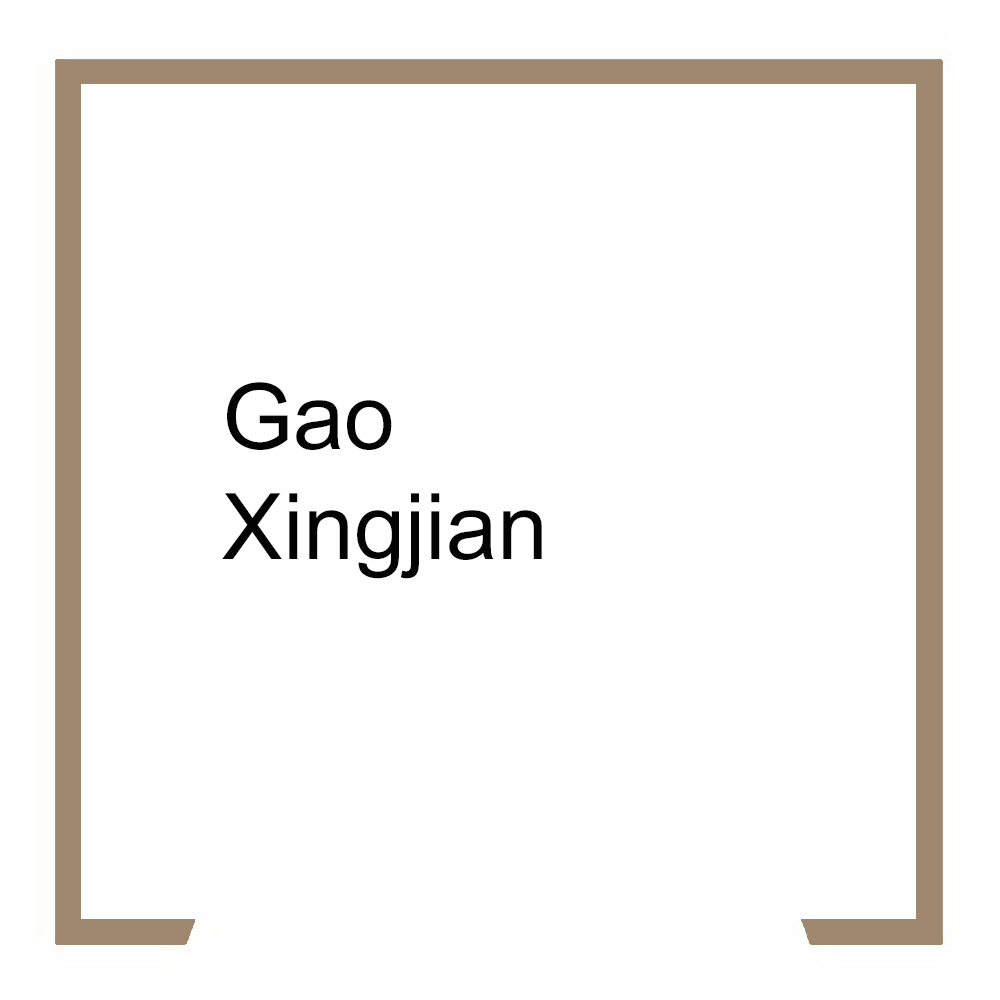 Gao Xingjian