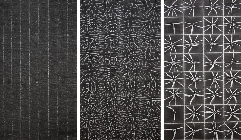 ZEN AND THE ART OF CALLIGRAPHY: CHEN GUANGWU