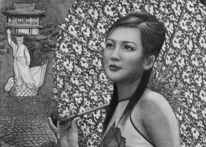 Qiu Jie