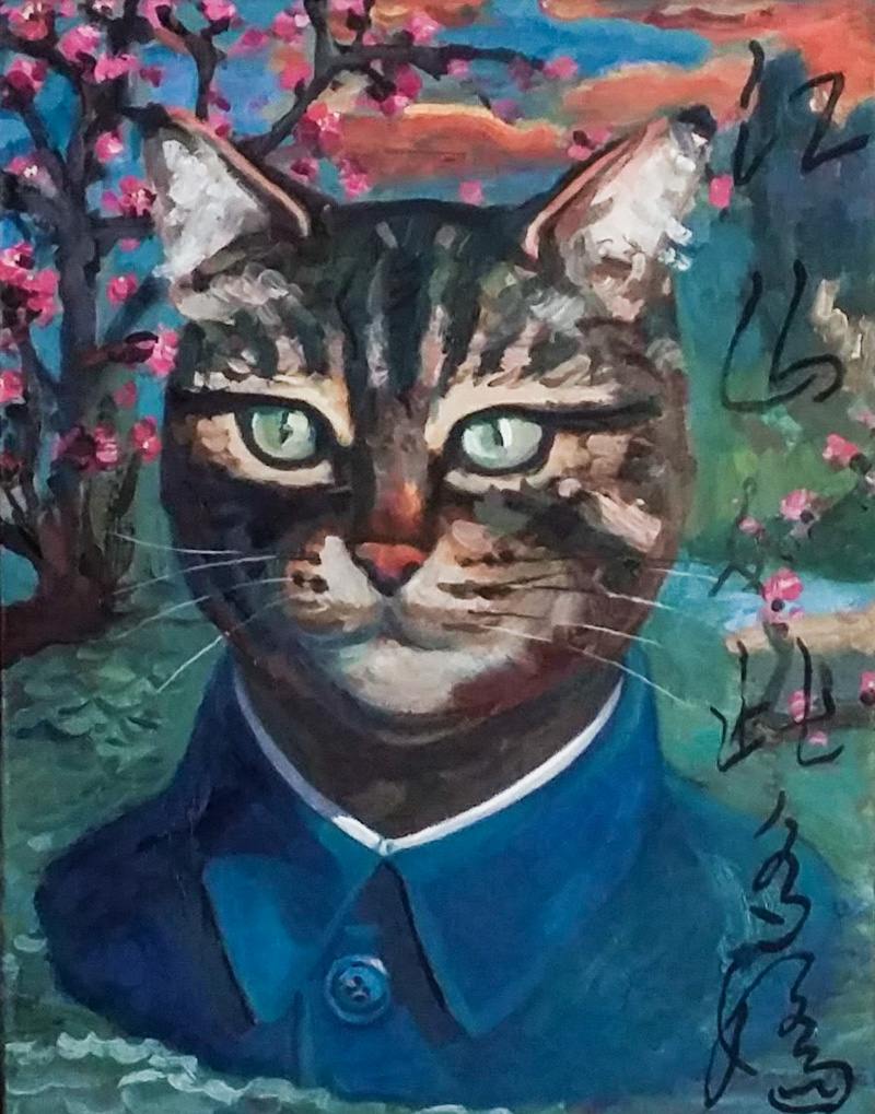 Portrait de Mao