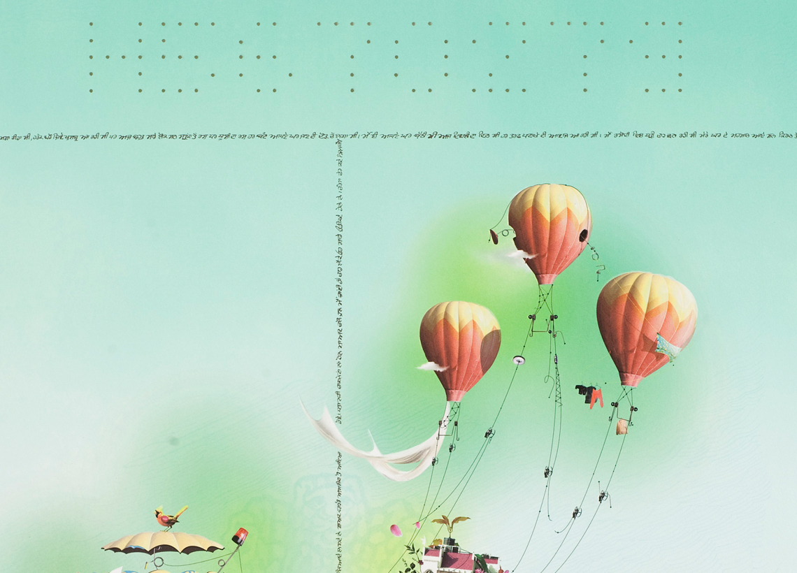 Don’t miss the new works by Collaborative Powerhouse Thukral and Tagra