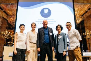 Art World Forum: Allison-Liu-Maranda-Barnes-Kevin-Oates-Jennifer-Scally-Robert-Lim