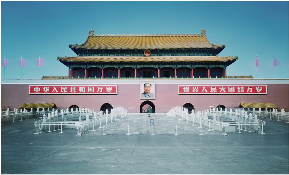 ON-AIR Project 150-1, from the series “China”, 8 hours