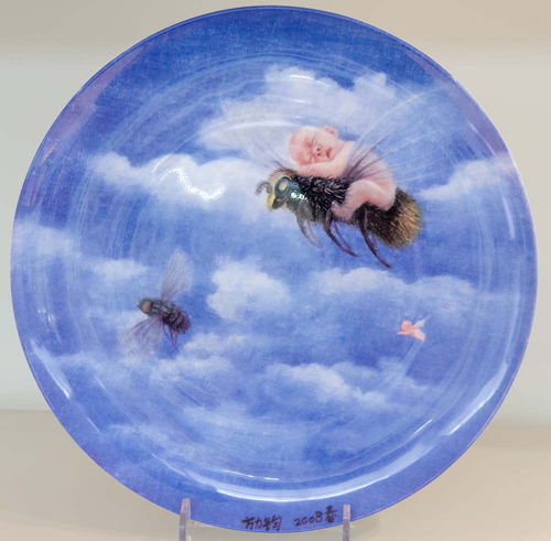 Plate for Superganbei