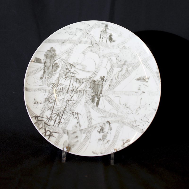 Plate for Superganbei
