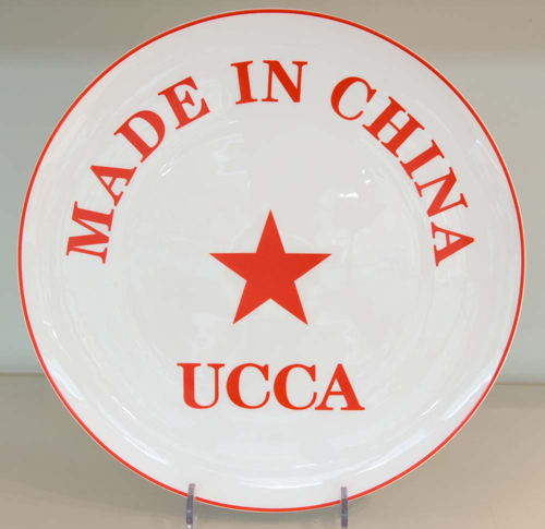Made in China