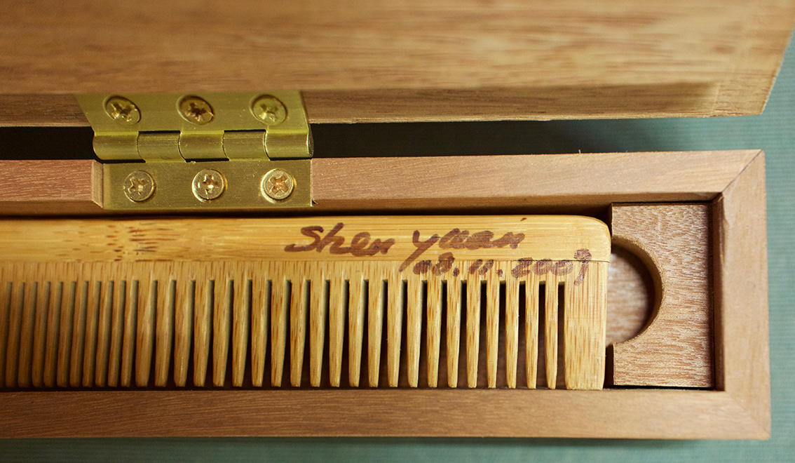 Meter Ruler