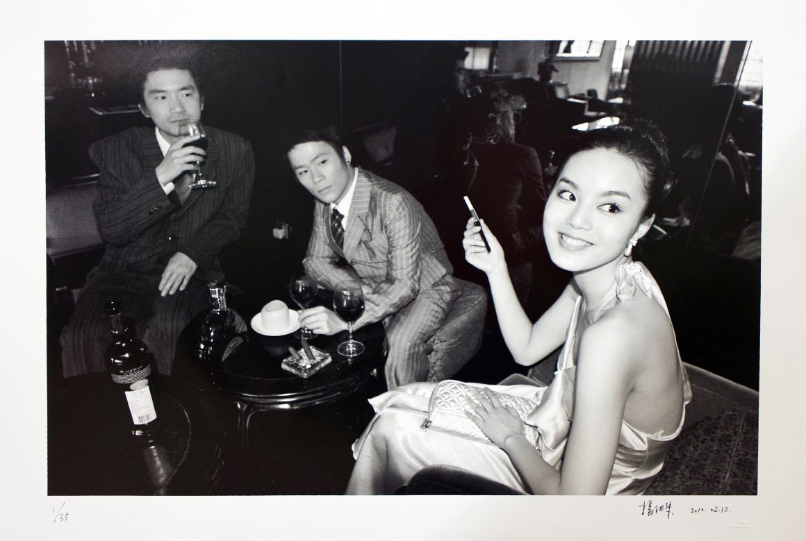 Ms Huang at M. Last Night no.2