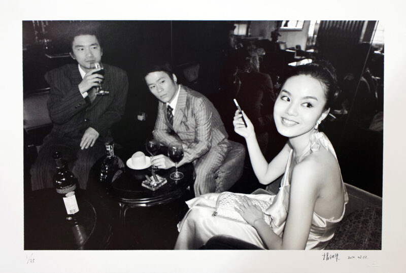 Ms Huang at M. Last Night no.2