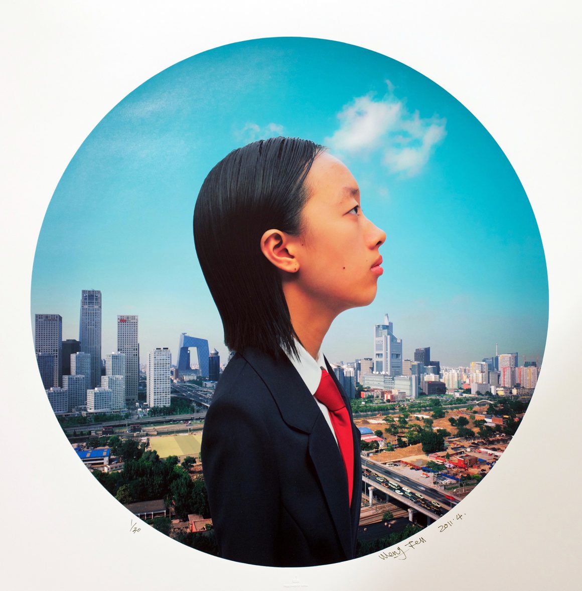 Future Project / Beijing