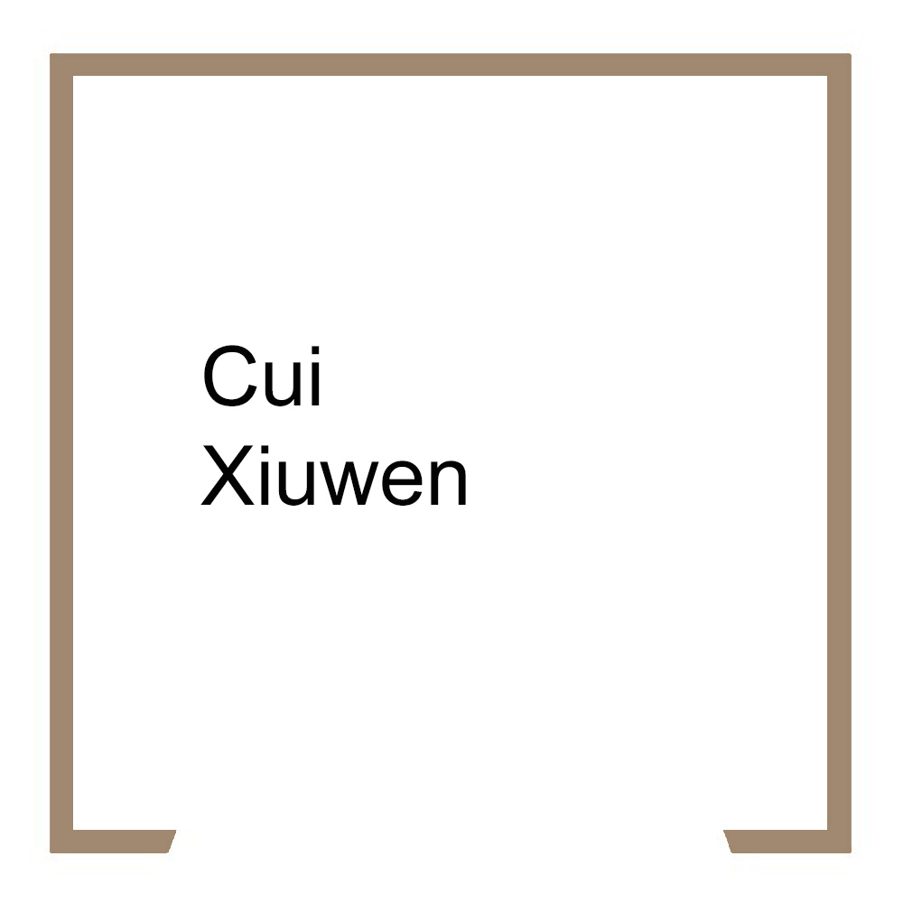 CUI Xiuwen