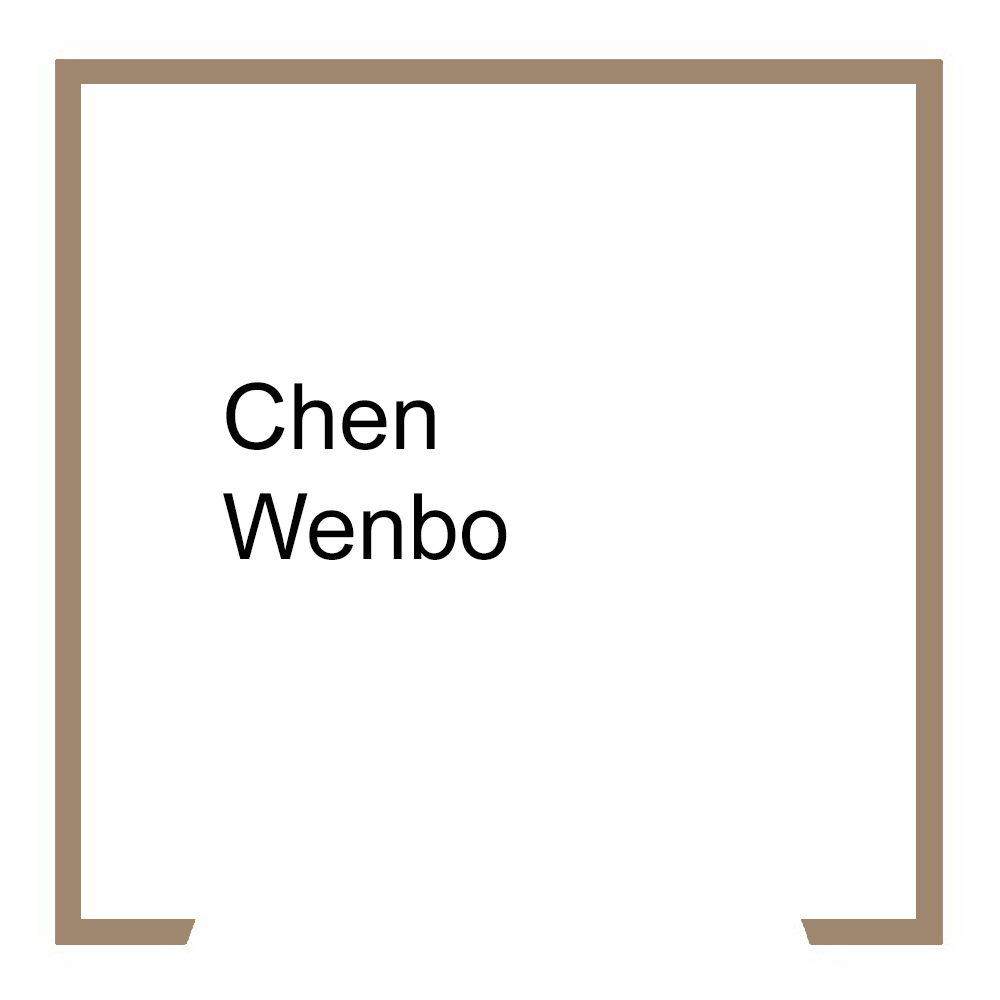 CHEN Wenbo